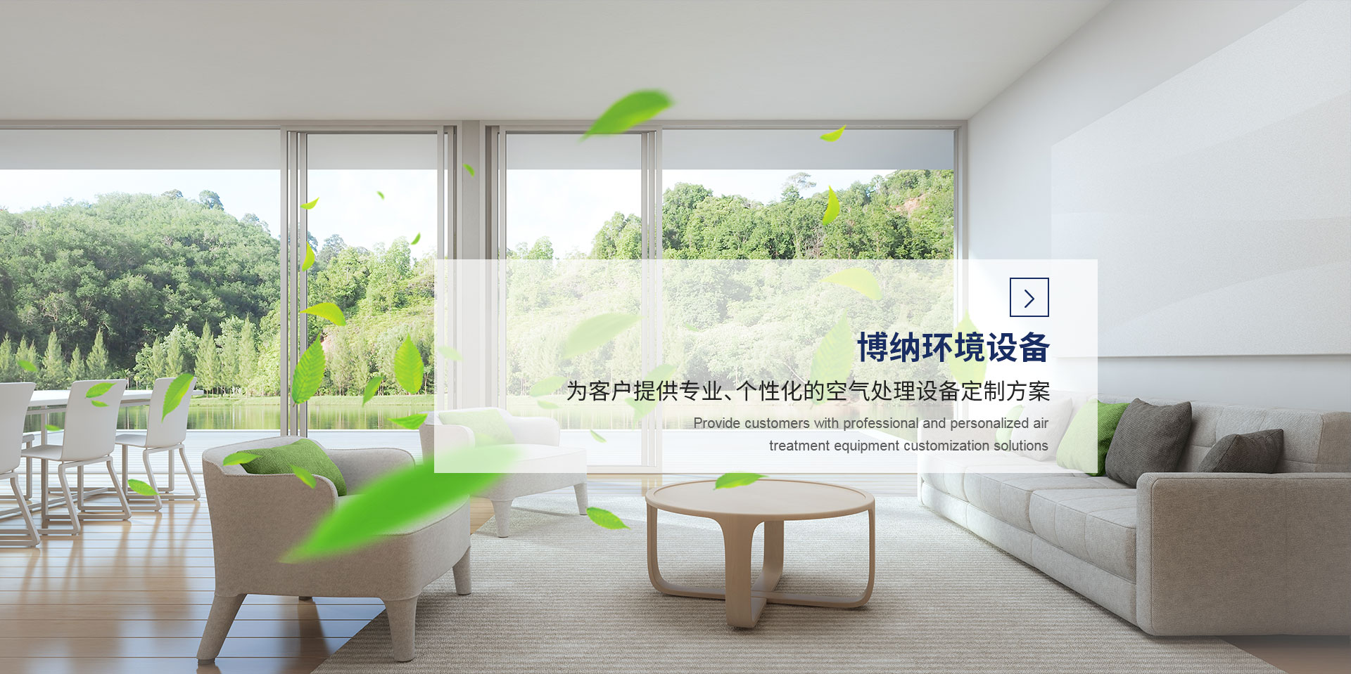 d88尊龙人生就是博